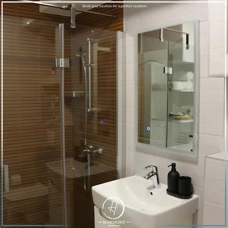 Διαμέρισμα Harmony - *