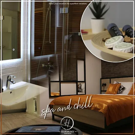 アパート Harmony - *