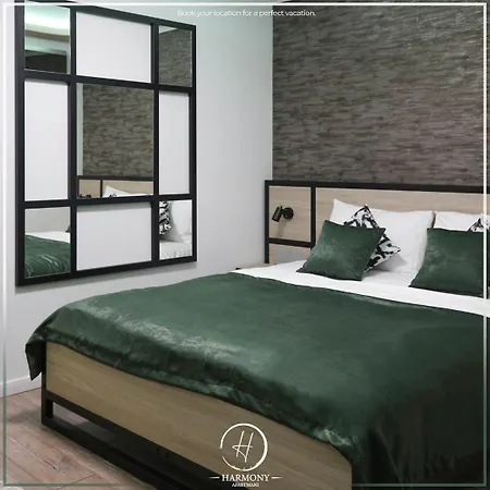 Harmony - アパート